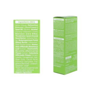 Skin Food Light-Crema Nutritiva Textura Ligera 75ml Weleda